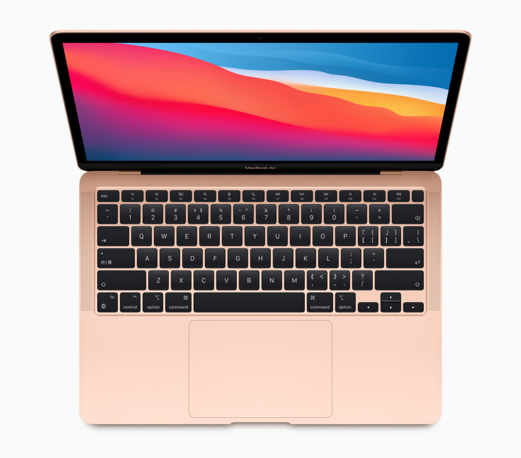 best price for mac book